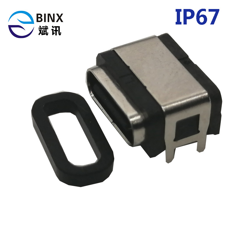 USBC-0015IPX6-00