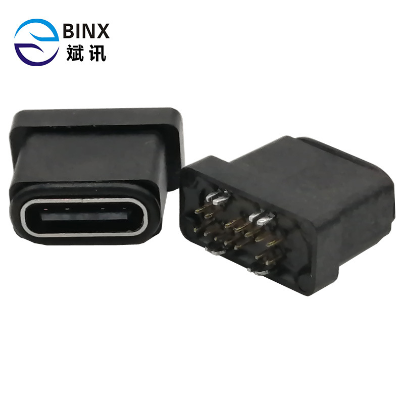 USBC-0011IPX7-00