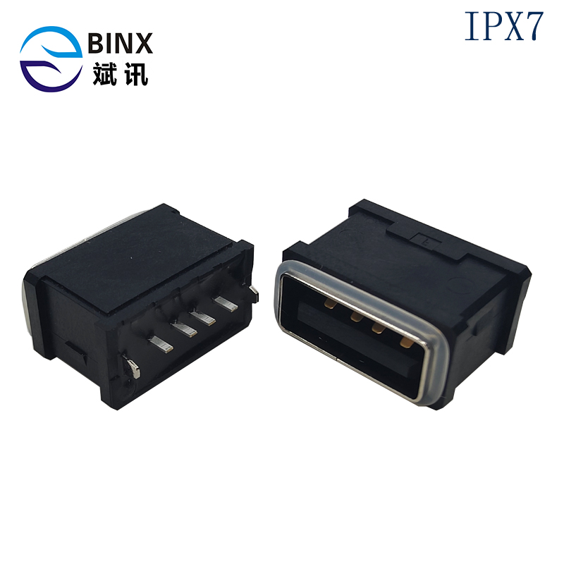 USB-1125IPX7-00