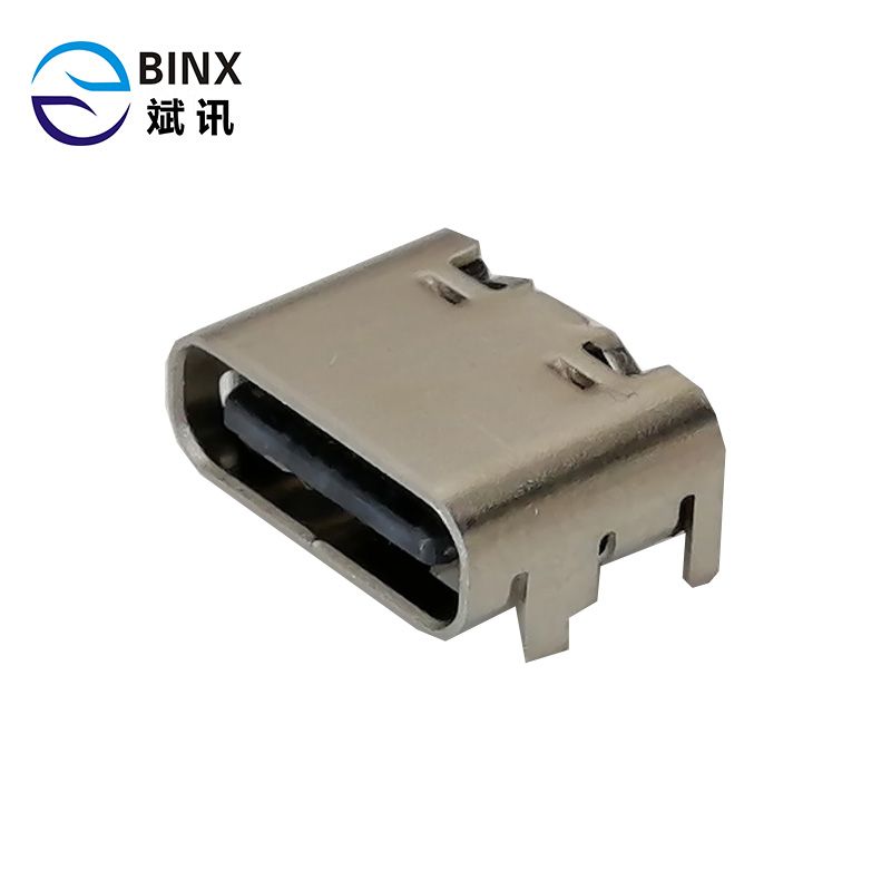 USBC-33080000-5